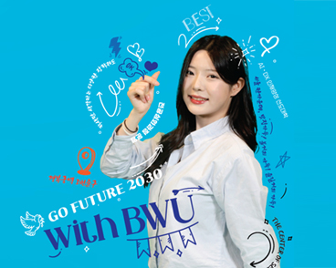 브로셔이미지